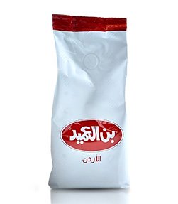 ALAMEED FRESH COFFEE ( TURKISH - ARABIC )